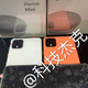 Imagen para el artículo titulado Se filtra un video oficial del nuevo Google Pixel 4 y más características de su cámara
